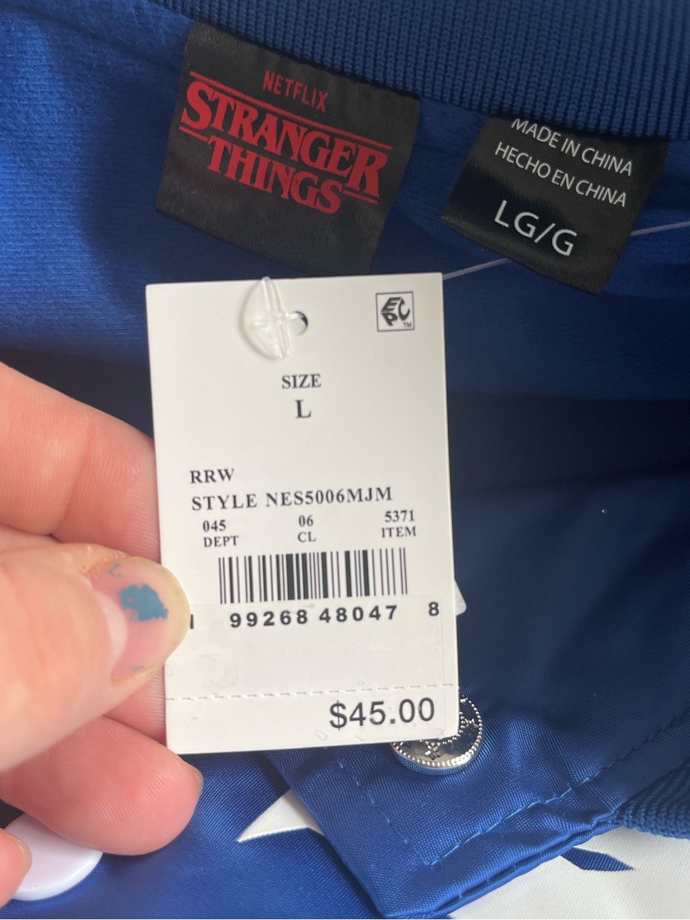 Stranger Things Varsity Jacket - Picture 4 of 6